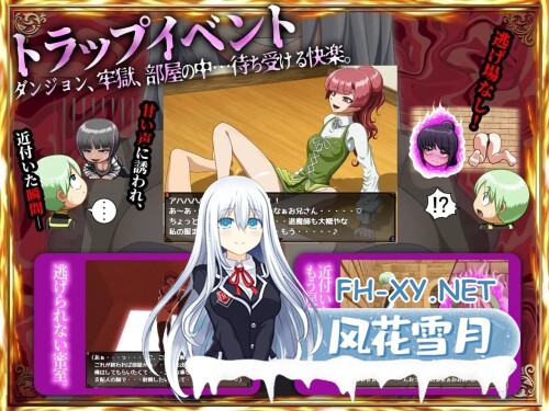 [RPG/PC] 融音沉沦～被淫灵攻陷的退魔师 メルティボイスダウン～色情霊に堕とされる退魔師～AI汉化 [1.68G]-2.jpg