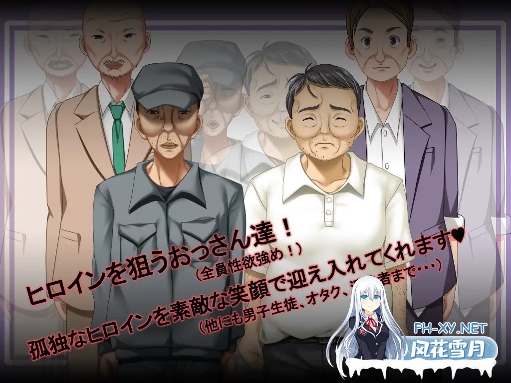 [RPG/机翻+AI文本/中出/羞辱/自慰/露出/多P/更新][RJ01408975/kkkk社团]花蕾绽放之时/蕾が開花する時[Ver1.1.2+全回想存档][PC/3.2G]-3.jpg
