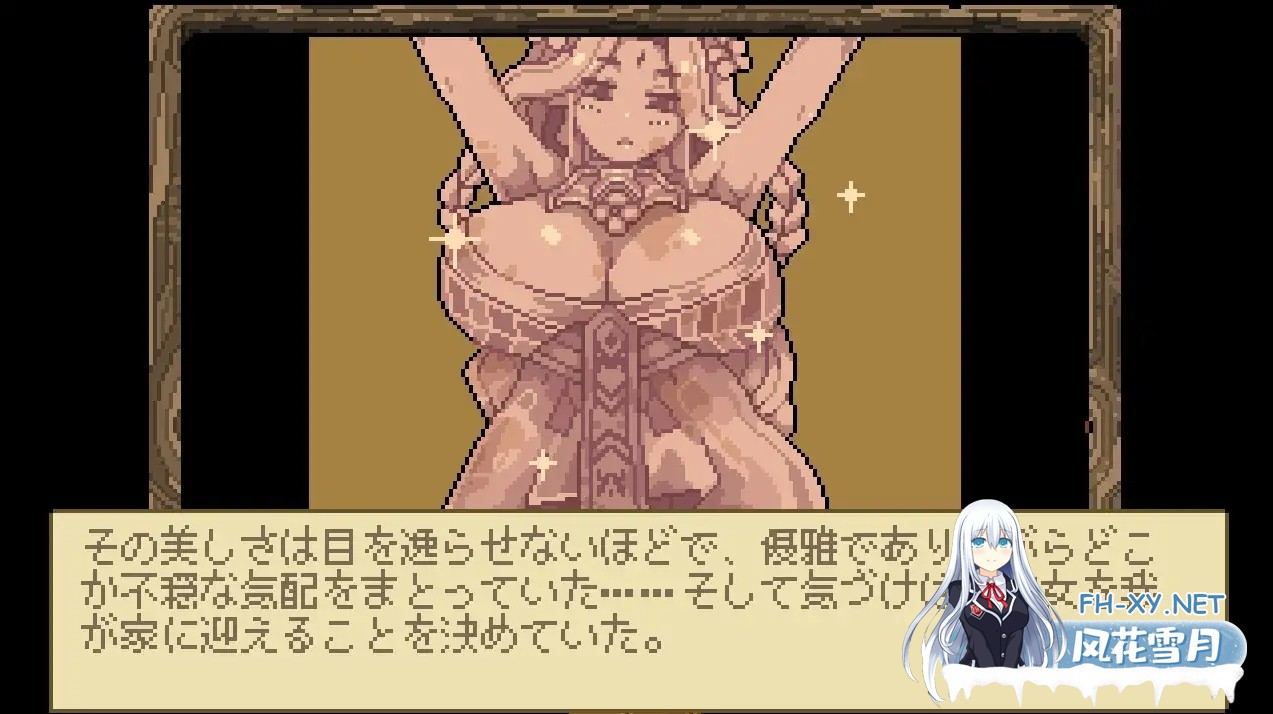 [RPG/生肉/像素/淫乱/自慰/露出/巨乳][RJ01524206/Bayolume社团]H女神异常/H女神アノマリー[PC+安卓/170M]-3.jpg