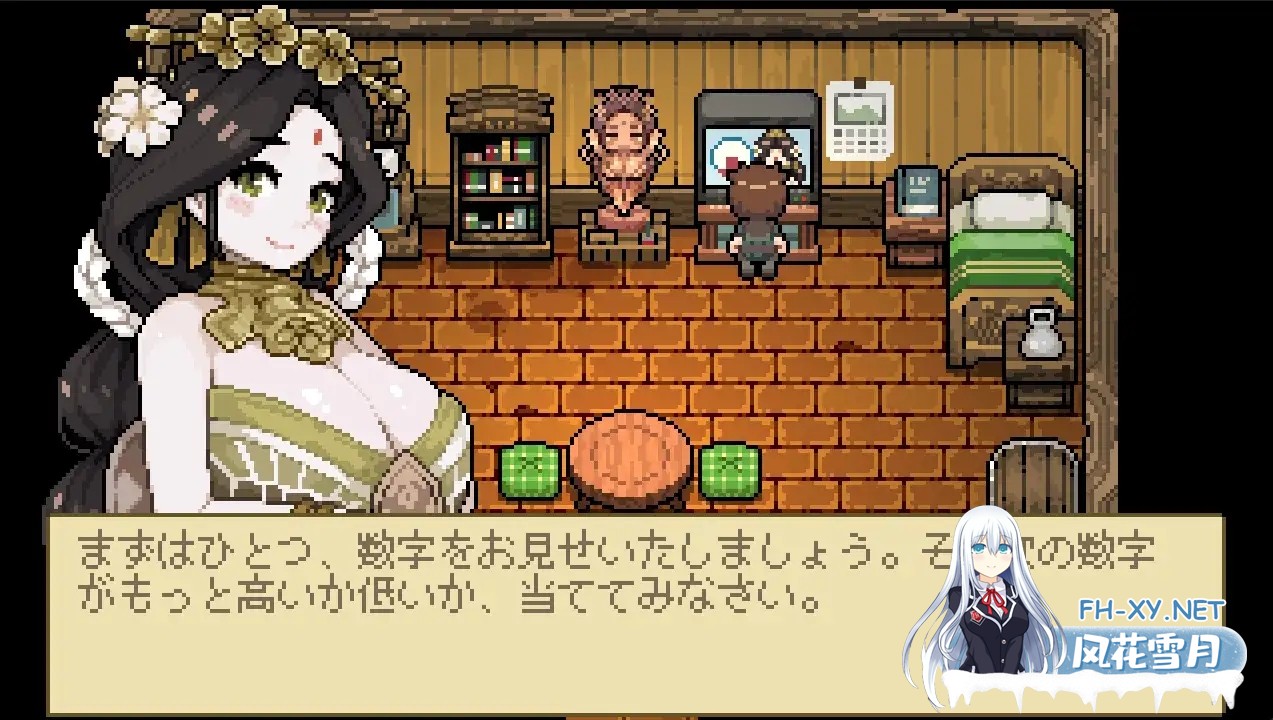[RPG/生肉/像素/淫乱/自慰/露出/巨乳][RJ01524206/Bayolume社团]H女神异常/H女神アノマリー[PC+安卓/170M]-4.jpg