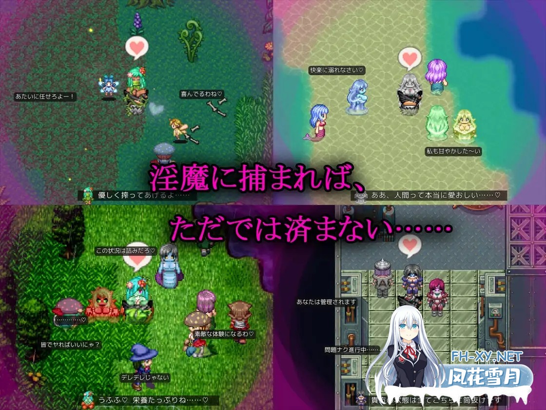 [ARPG/官中/步兵/反向奸/巨乳/乳交][RJ01052671/夢中迷走社团]淫魔枪戏2/淫魔銃戯2[Ver1.02+自带全回想][PC/1.10G]-2.jpg