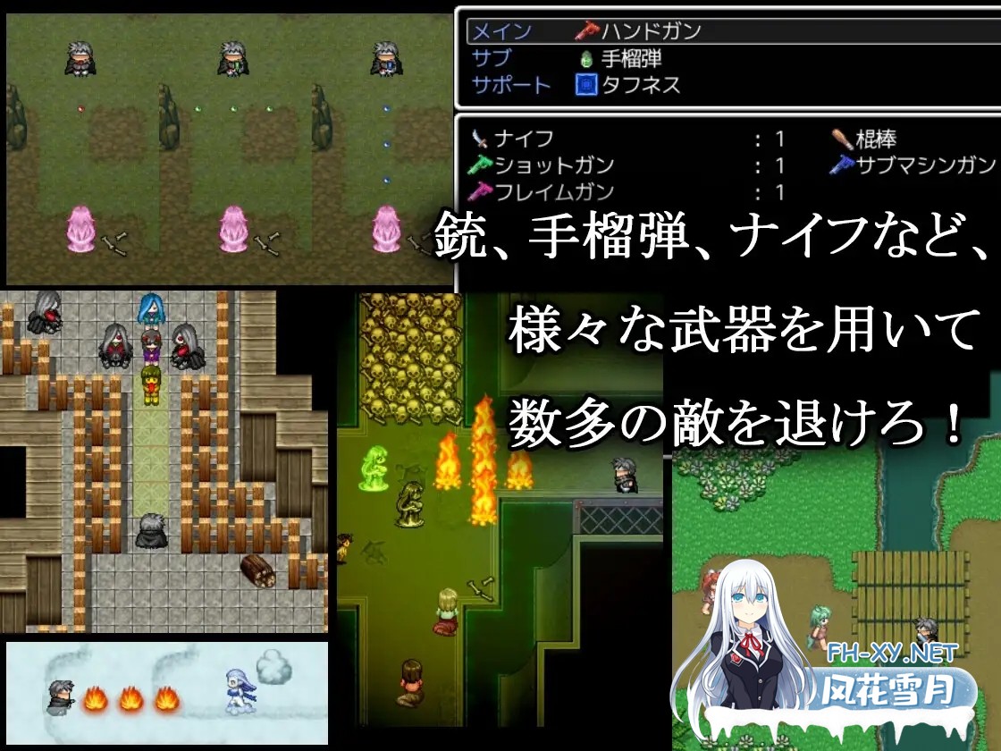 [ARPG/官中/步兵/反向奸/巨乳/乳交][RJ01052671/夢中迷走社团]淫魔枪戏2/淫魔銃戯2[Ver1.02+自带全回想][PC/1.10G]-3.jpg
