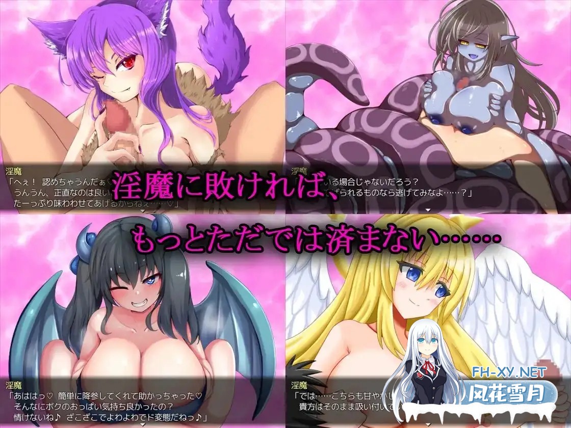 [ARPG/官中/步兵/反向奸/巨乳/乳交][RJ01052671/夢中迷走社团]淫魔枪戏2/淫魔銃戯2[Ver1.02+自带全回想][PC/1.10G]-4.jpg