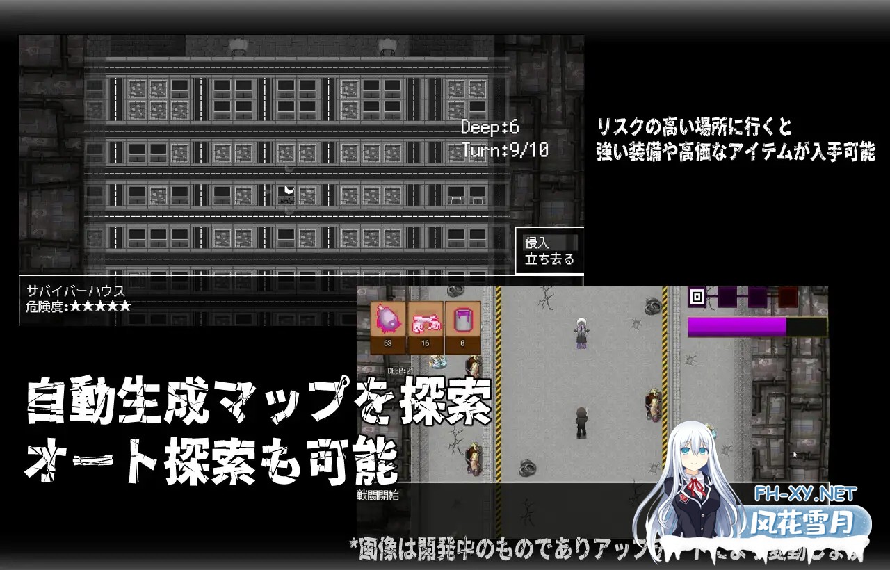 [RPG/兽耳/DL官中/伪娘/和奸/更新][RJ01259041/ンジャna!!社团]呼叫门/调用门/CallGate[Ver2.6.1+全回想存档][PC/1.2G]-4.jpg