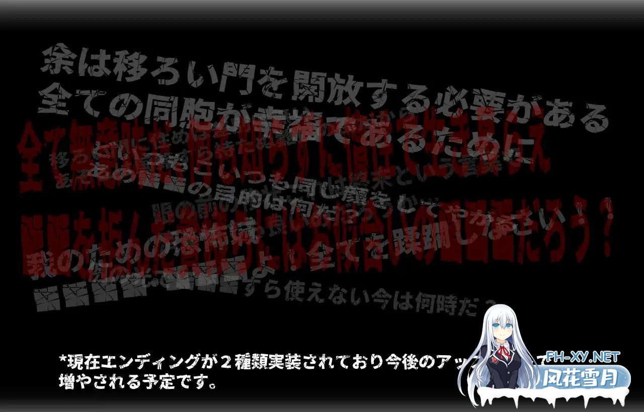 [RPG/兽耳/DL官中/伪娘/和奸/更新][RJ01259041/ンジャna!!社团]呼叫门/调用门/CallGate[Ver2.6.1+全回想存档][PC/1.2G]-6.jpg
