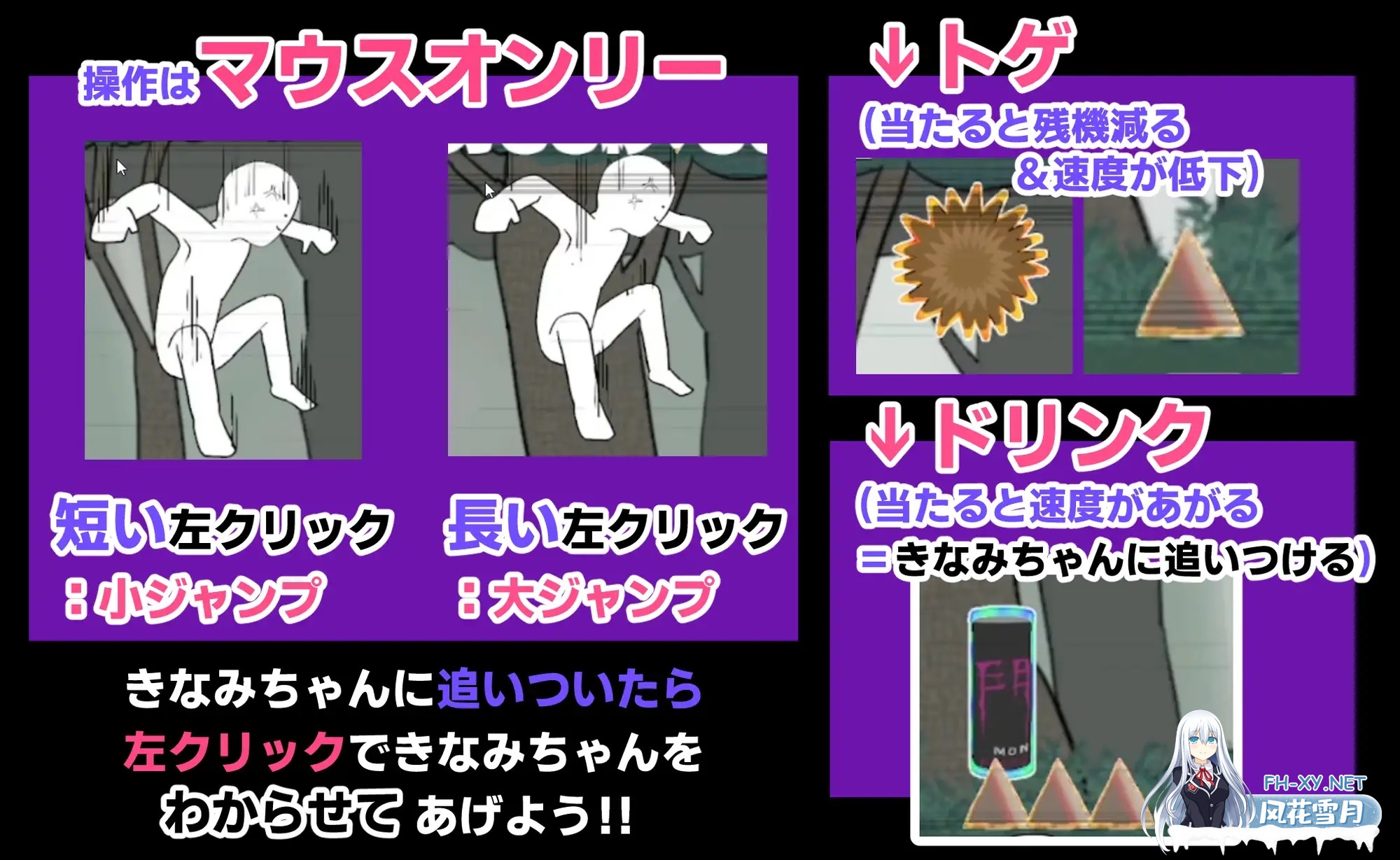 [ACT/生肉/淫叫/中出/口交/巨乳][RJ01569190/ふかみのこころ社团]让木南酱追丢了/きなみちゃんを追い分からせる[+自带全回想][PC/370M]-2.jpg