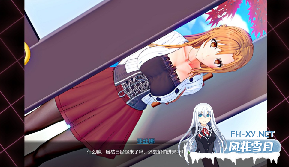 PC+安卓joi[同人RPG恶堕隐奸NTR]刀剑SAO~气息遮断魔法的陷阱Ⅱ~Vβ5官中动态步兵+全CG存档[7.2G]百度/迅雷/夸克/UC-6.png