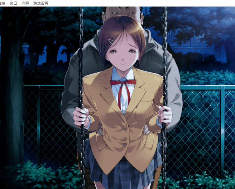 PC[虐心NTR精翻ADV动态去码]人间残渣 人間デブリ～コンナジブンニダレガシタ？精翻汉化+全CG存档[2.8G]百度/迅雷/-1.gif