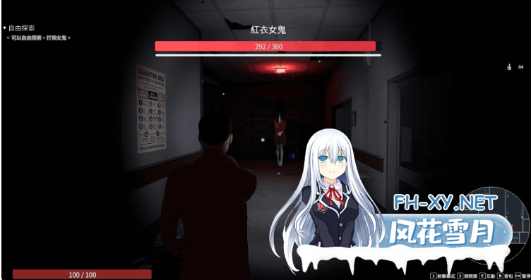 PC[3D动态沙盒猎奇逆推贞子榨精]女鬼的深入治疗女幽霊の秘められた治療~V0.8.2+存档[7G]百度/迅雷/夸克/UC-10.png