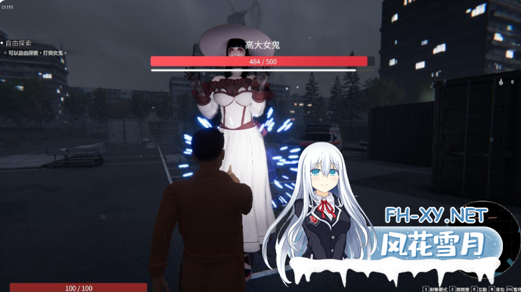 PC[3D动态沙盒猎奇逆推贞子榨精]女鬼的深入治疗女幽霊の秘められた治療~V0.8.2+存档[7G]百度/迅雷/夸克/UC-11.png
