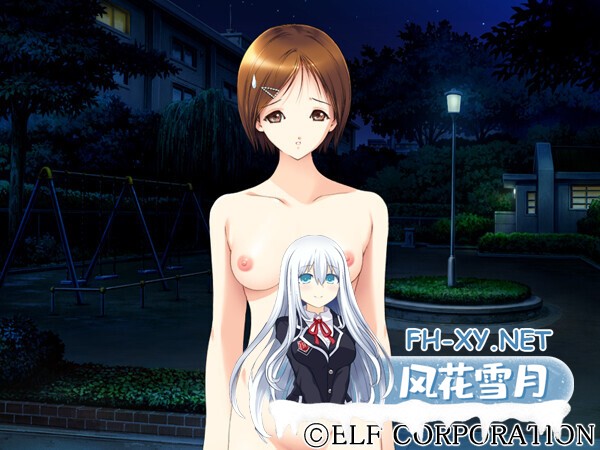 [ADV/精翻汉化/巨乳/年上/寝取/多P]人间残渣/人間デブリ～コンナジブンニダレガシタ？～[+全CG存档][PC/2.80G]-8.jpg