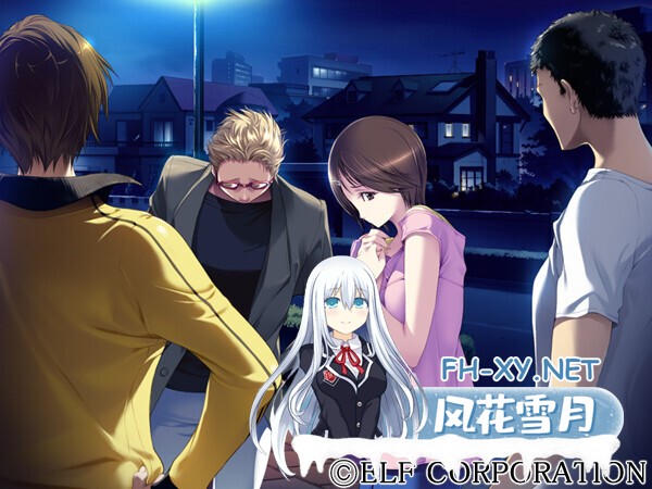 [ADV/精翻汉化/巨乳/年上/寝取/多P]人间残渣/人間デブリ～コンナジブンニダレガシタ？～[+全CG存档][PC/2.80G]-10.jpg