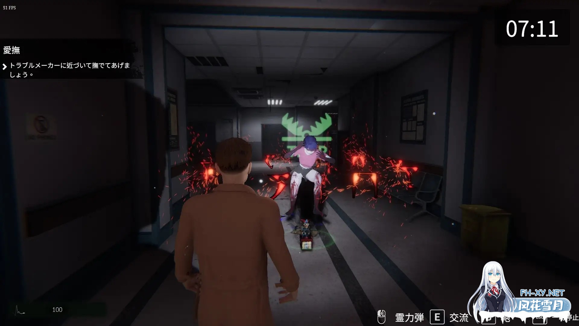 [3D/中出/野外/DL官中+STEAM官中/步兵][RJ01454706/CSGAME社团]女幽灵的隐秘治疗/女幽霊の秘められた治療[Ver0.8.1][PC/6.20G]-5.jpg
