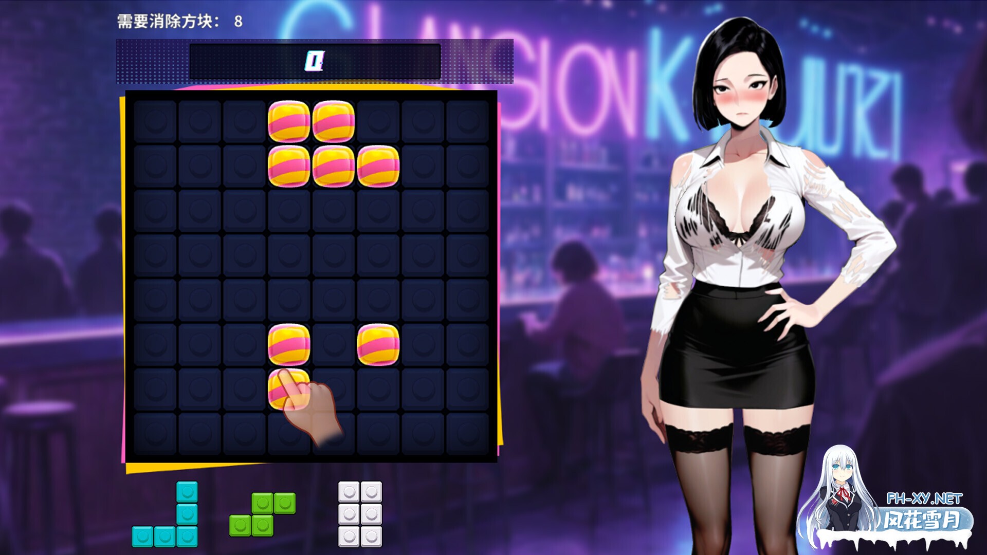 [SLG/STEAM官中/步兵/巨乳/口交]邂逅酒吧2/ENCOUNTER BARⅡ[PC/1.90G]-2.jpg