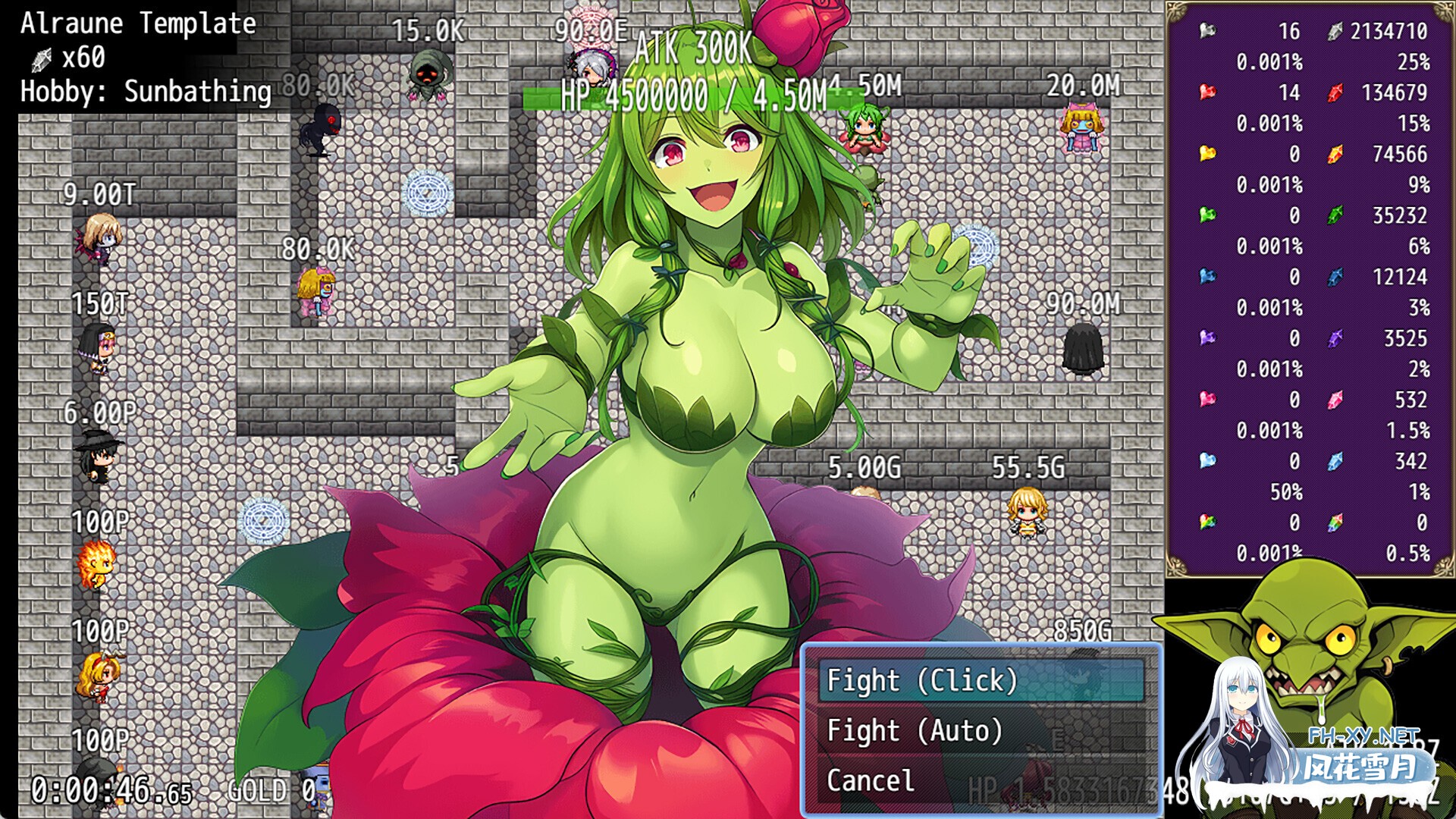 [RPG/STEAM官中/异种X/中出/羞辱/强X][RJ01591495/ケチャップ味のマヨネーズ社团]倍增哥布林/Multiplier Goblin[+全DLC][PC/790M]-3.jpg