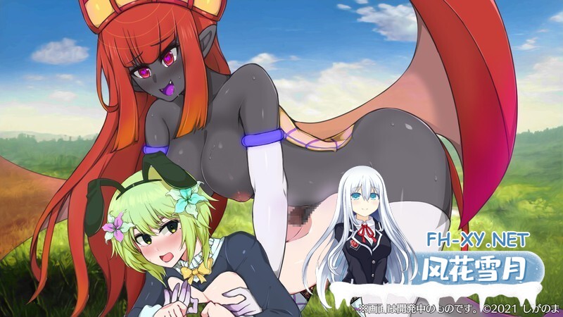[RPG/魅魔/机翻+AI文本/巨乳/反向奸/女装/更新][RJ01264534/しがのま社团]魅魔乐园 ～破戒与创生与混沌的乐园～/魅魔天堂 ～违反、创造与混乱的天堂...-1.jpg