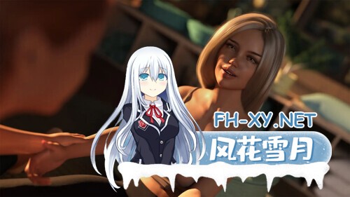[SLG/汉化/动态/3D]夏日已逝/Summer's Gone[S2 Ch.1-3][PC+安卓/20.7G]-1.jpg