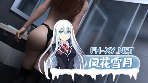 [SLG/汉化/动态/3D]夏日已逝/Summer's Gone[S2 Ch.1-3][PC+安卓/20.7G]-2.jpg