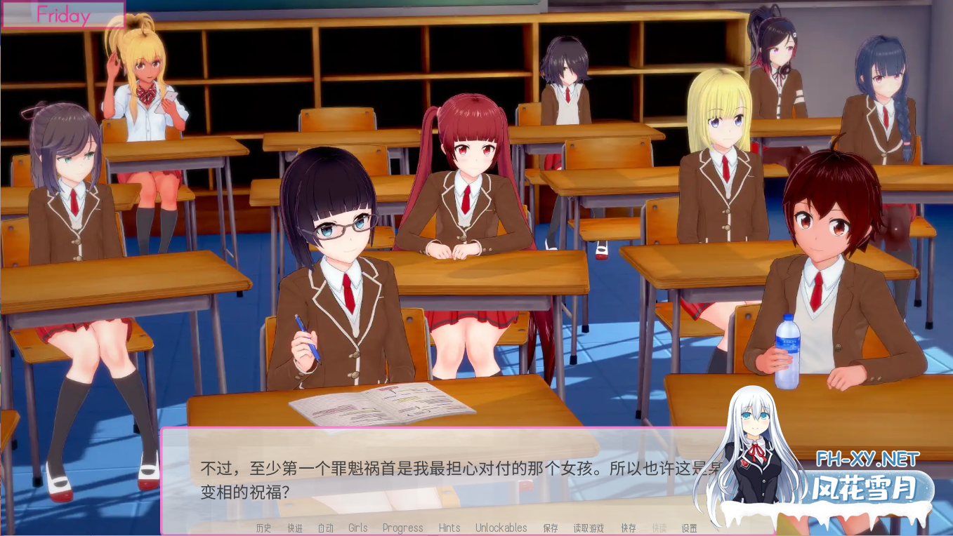 [SLG/汉化/3D/动态/更新]爱的教训/恋爱课程/Lessons in Love[Ver0.57.0][PC+安卓/17.6G]-2.png