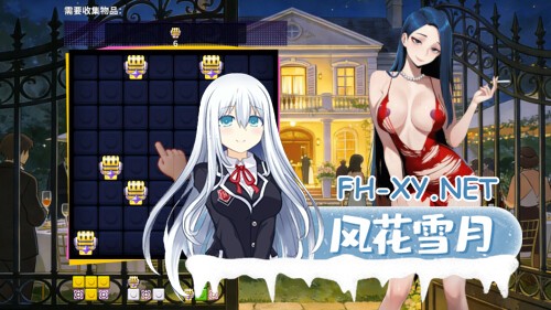 [SLG/PC] 邂逅酒吧2 ENCOUNTER BARⅡ 官方中文版 [1.2G]-1.jpg