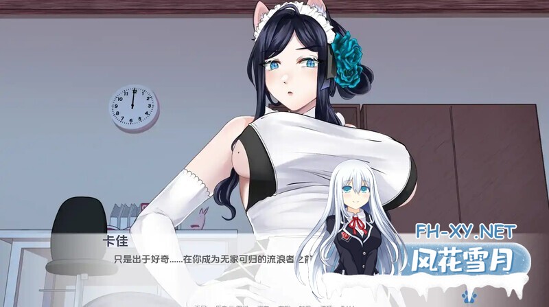[SLG/动态/更新/2D/汉化/巨乳]鼠仆逆袭/涅槃米糠/猫女/Nezumicon[Ver0.1.35][PC+安卓/3.1G]-8.jpg