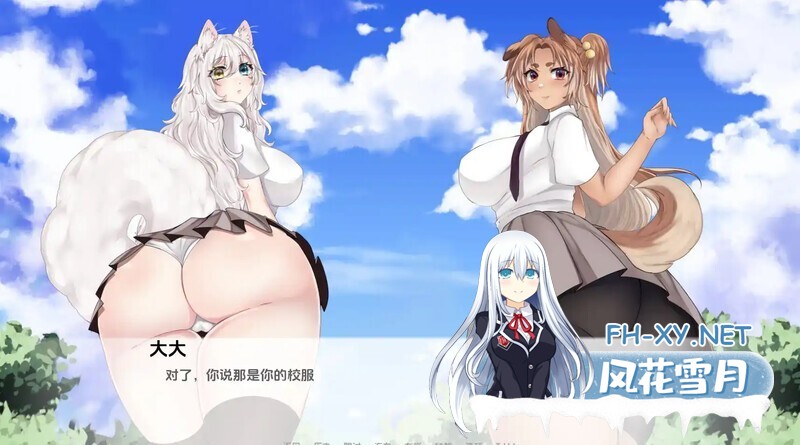 [SLG/动态/更新/2D/汉化/巨乳]鼠仆逆袭/涅槃米糠/猫女/Nezumicon[Ver0.1.35][PC+安卓/3.1G]-10.jpg
