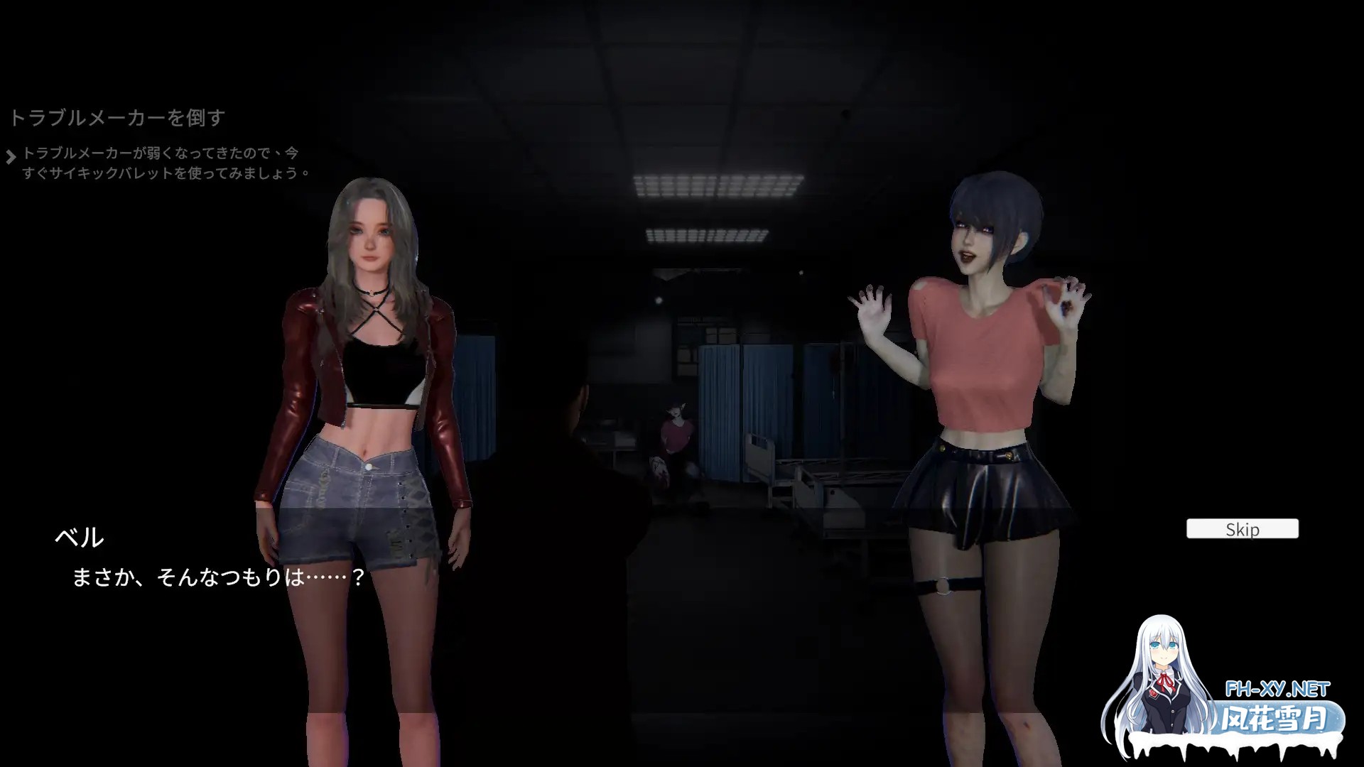 [3D/中出/野外/STEAM官中/步兵/更新][RJ01454706/CSGAME社团]女幽灵的隐秘治疗/女幽霊の秘められた治療[Ver0.8.5][PC/6.30G]-4.jpg