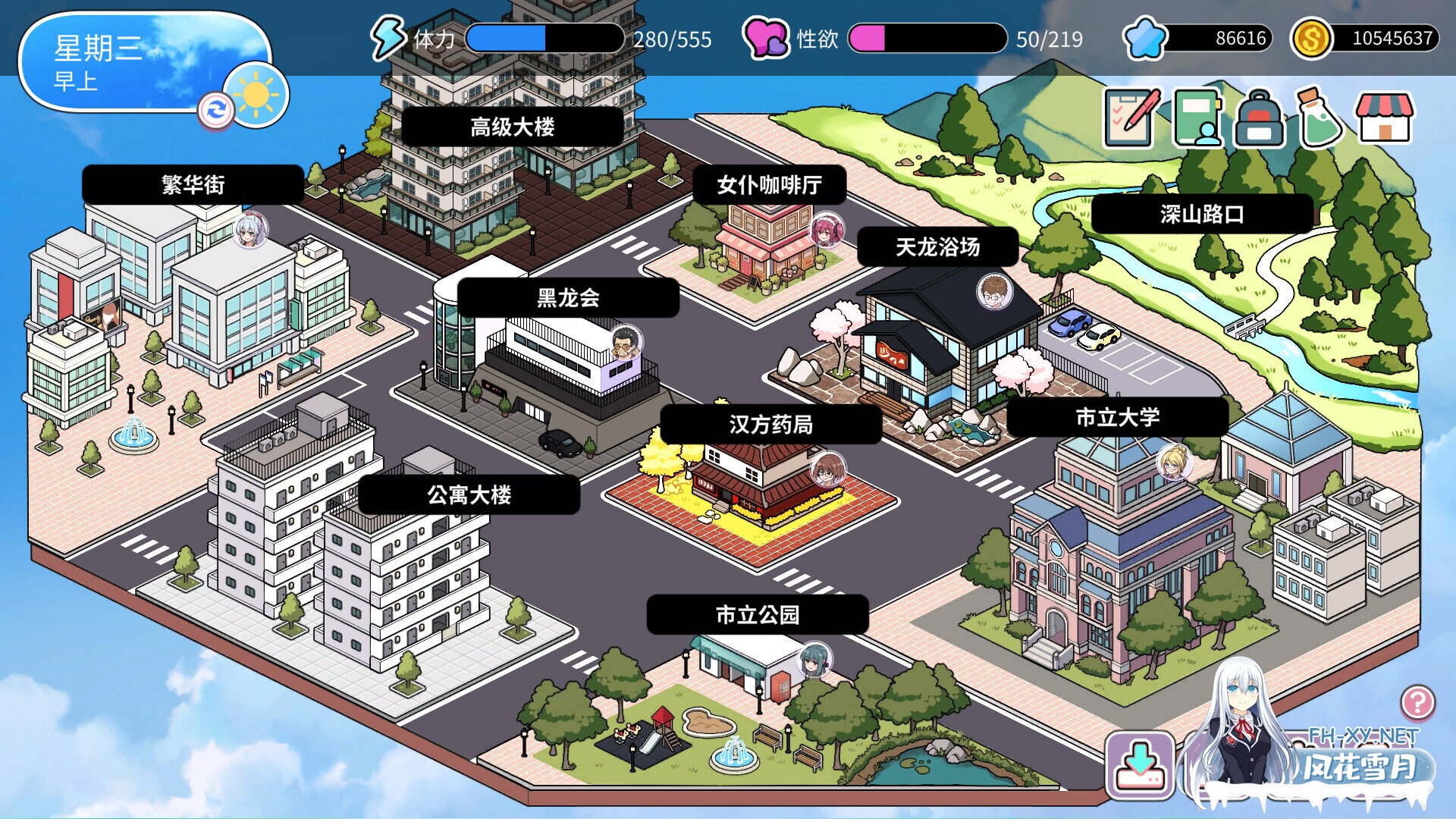 [SLG/步兵/STEAM官中/巨乳/更新]背德浴场/Immoral-Bathhouse[Ver0.0.52 正式版+存档][PC/4.3G]-2.jpg