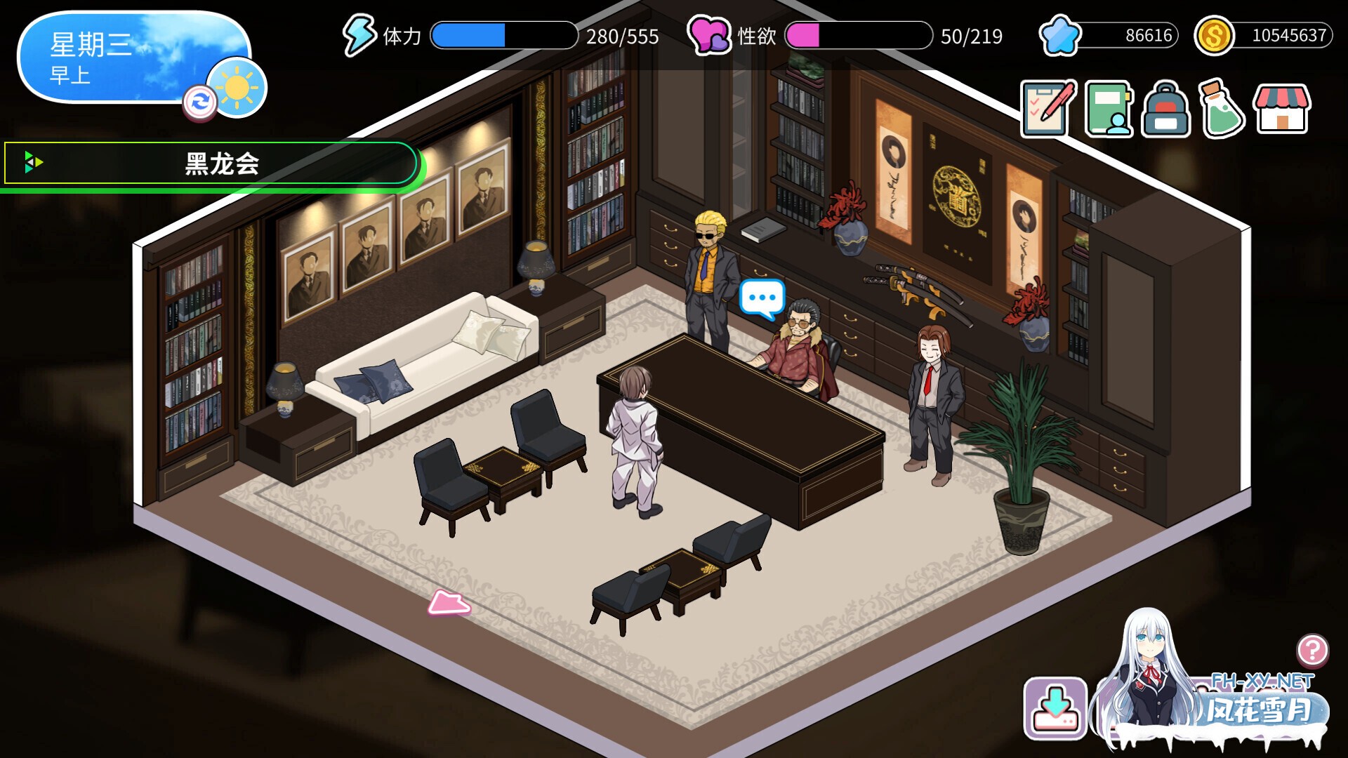 [SLG/步兵/STEAM官中/巨乳/更新]背德浴场/Immoral-Bathhouse[Ver0.0.52 正式版+存档][PC/4.3G]-5.jpg