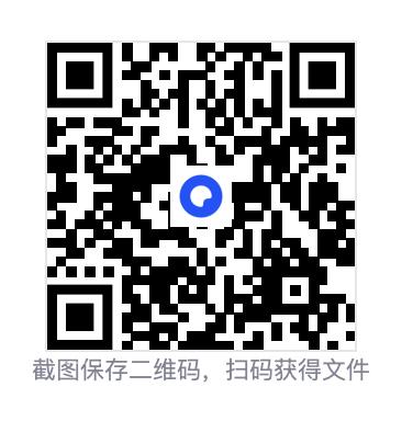 1485569d095f1e1478.png