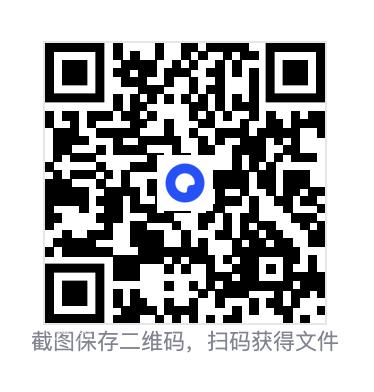 5932169d09695c6440.png