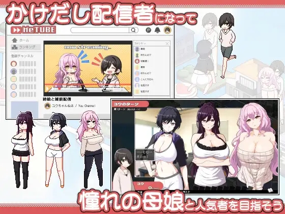 [PC][新作SLG/官中/母女盖饭/2D]乱交骰子 美女母女与骰子眼的下场 ORGY DICE 美人母娘とサイの目のゆくえ 官方中文版 [939MB]-2.jpg