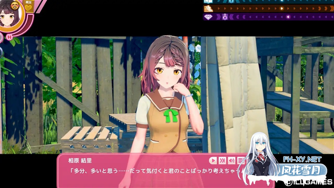 [SLG/精翻汉化/巨乳/露出/口交/舔阴/3D/更新][VJ01004610/ILLGAMES]爱语心通/艾可米/アイコミ/Aicomi[Ver2.0.1+去码步兵+特典+全DLC+自由H全解锁][PC/37.1G]-10.jpg