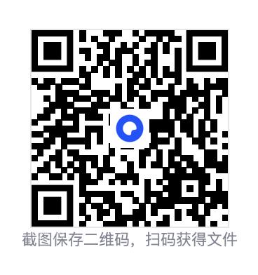 2524169d158060835a.png