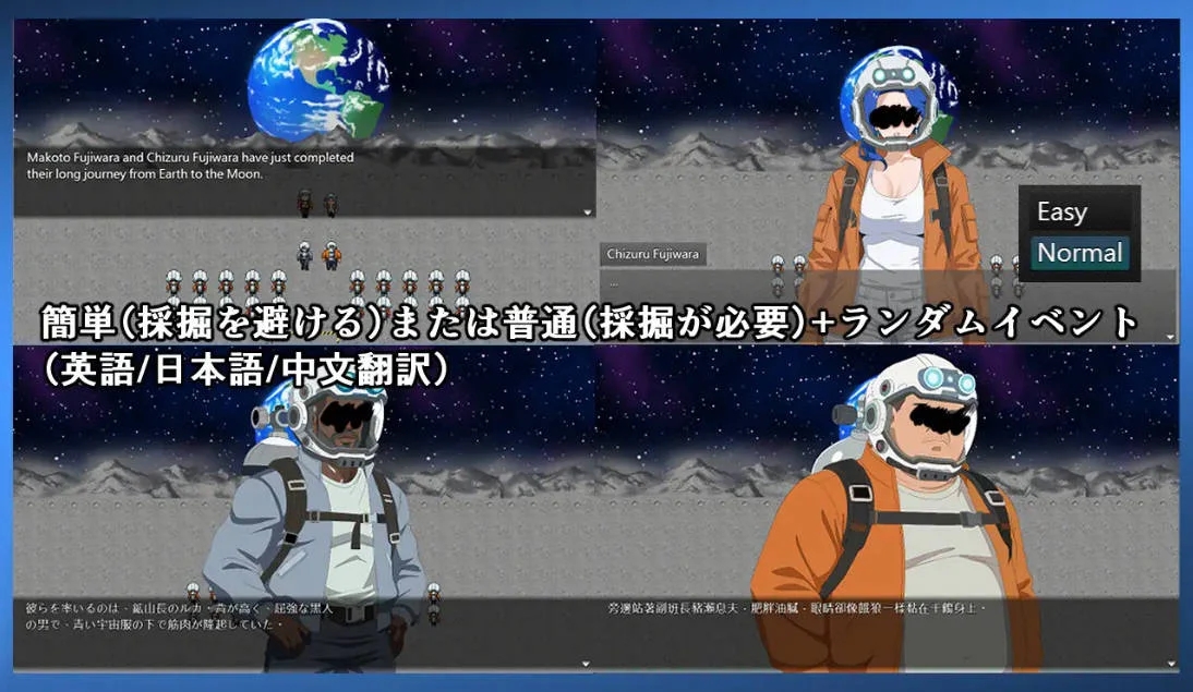 [PC][RPG/官中/NTR人妻/内容追加/2D]NTR 月亮 NTR MOON v260220 官方中文版 [360MB]-2.jpg