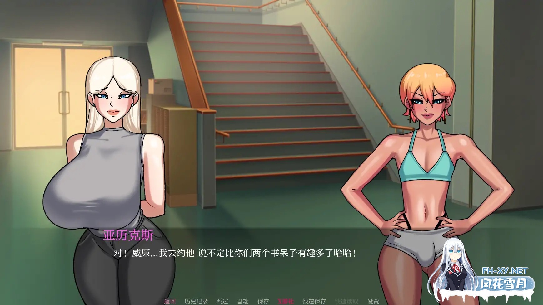 [SLG/AI汉化/2D/动态/更新]被锁在贞操中/贞洁禁锢/Locked in Chastity[Ver0.45][PC+安卓/3.5G]-3.jpg