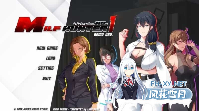 [爆款日式SLG/AI汉化] 猎人 一号/Milf Hunter No.1 AI汉化demo版 [3.2G/新作]-1.jpg