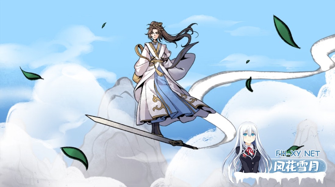 [仙侠SLG/官中/步兵/动态CG] 九界之上 Above The Immortality Realm V0.30 官中步兵版 [678M/更新]-4.jpg