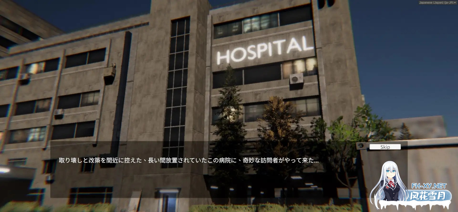 [3D/中出/野外/STEAM官中/步兵/更新][RJ01454706/CSGAME社团]女幽灵的隐秘治疗/女幽霊の秘められた治療[Ver0.8.9+存档][PC/6.60G]-3.jpg