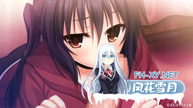 [ADV/步兵/AI汉化/制服/口交/巨乳/处女][VJ010654/ぱちぱちそふと/ぱちぱちそふと黒]近亲交际俱乐部/近親交際倶楽部[+全CG存档][PC/1.20G]-6.jpg