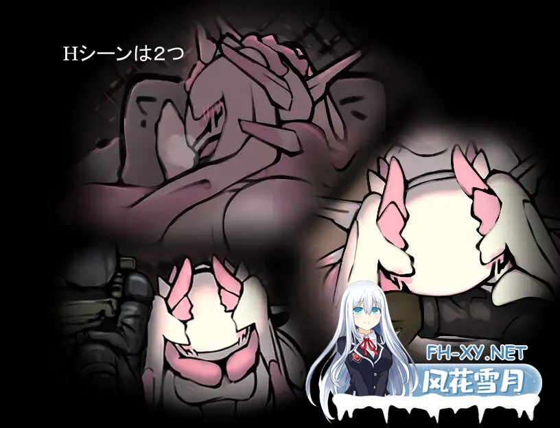 [RPG/AI汉化/异种X/中出/2D][RJ01577434/タンデムマーチ社团]ELLI.E[+全回想存档][PC/230M]-1.jpg