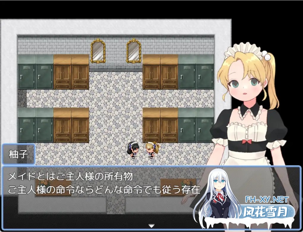 [RPG/AI汉化/催眠/口交/魔法少女][RJ01560879/タイラスバラ社团]魔法少女温克尔托帕兹/魔法少女ウィンクルトパーズ[Ver1.0][PC+安卓/0.7G]-2.jpg