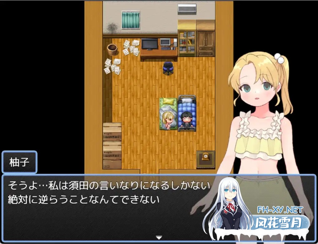 [RPG/AI汉化/催眠/口交/魔法少女][RJ01560879/タイラスバラ社团]魔法少女温克尔托帕兹/魔法少女ウィンクルトパーズ[Ver1.0][PC+安卓/0.7G]-3.jpg