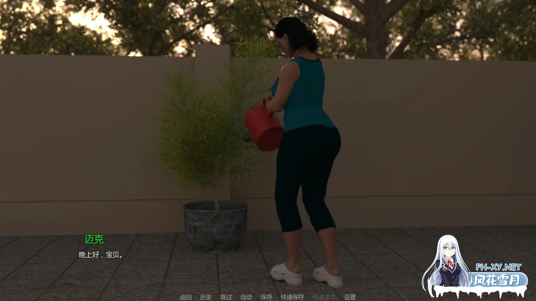[SLG/AI汉化/沙盒/更新/巨乳/熟女]裸露狂妻子/Exhibitionist Wife [Ver0.2.5] [PC+安卓/3.1G]-2.jpg