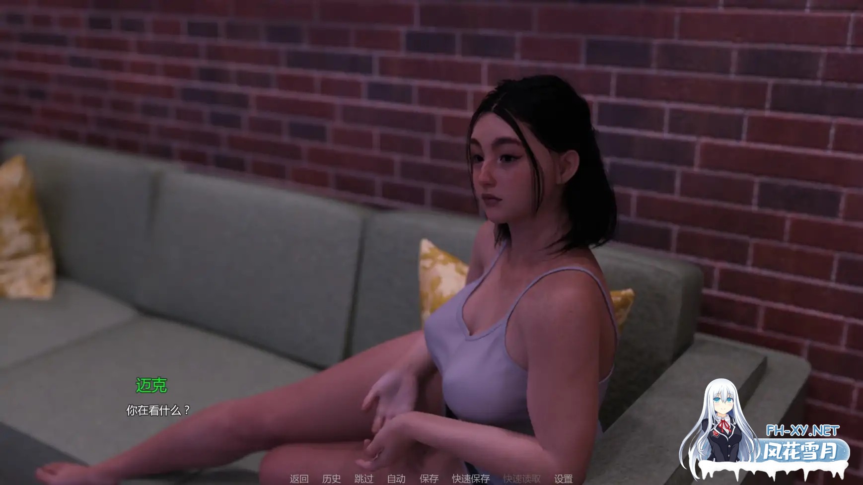 [SLG/AI汉化/沙盒/更新/巨乳/熟女]裸露狂妻子/Exhibitionist Wife [Ver0.2.5] [PC+安卓/3.1G]-3.jpg