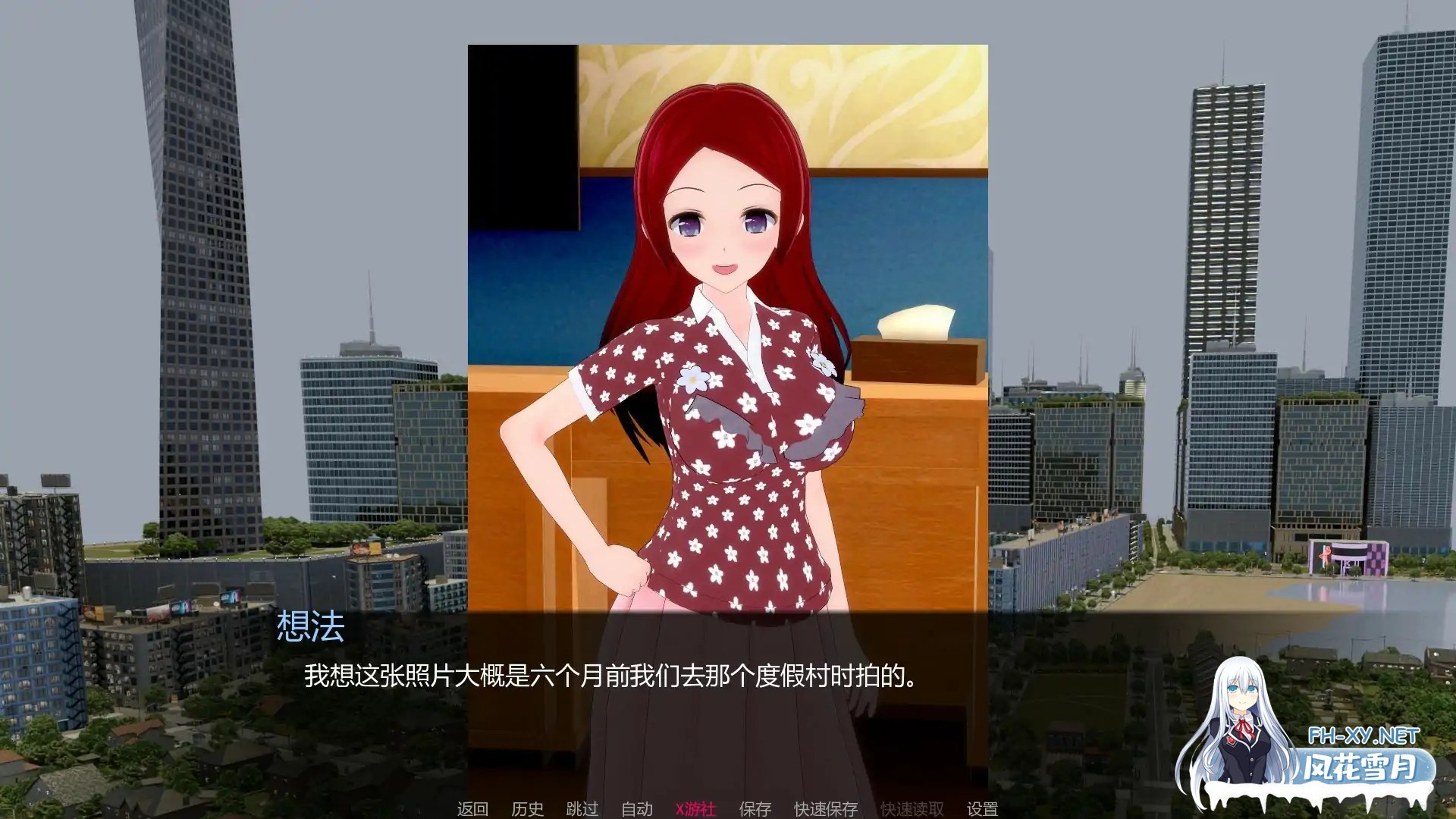 [SLG/AI汉化/3D/巨乳/更新]英雄终结/Heroes End [Ver0.7.0] [PC+安卓/1G]-2.jpg