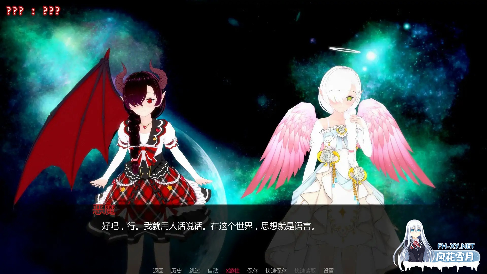 [SLG/AI汉化/3D/巨乳/更新]英雄终结/Heroes End [Ver0.7.0] [PC+安卓/1G]-3.jpg