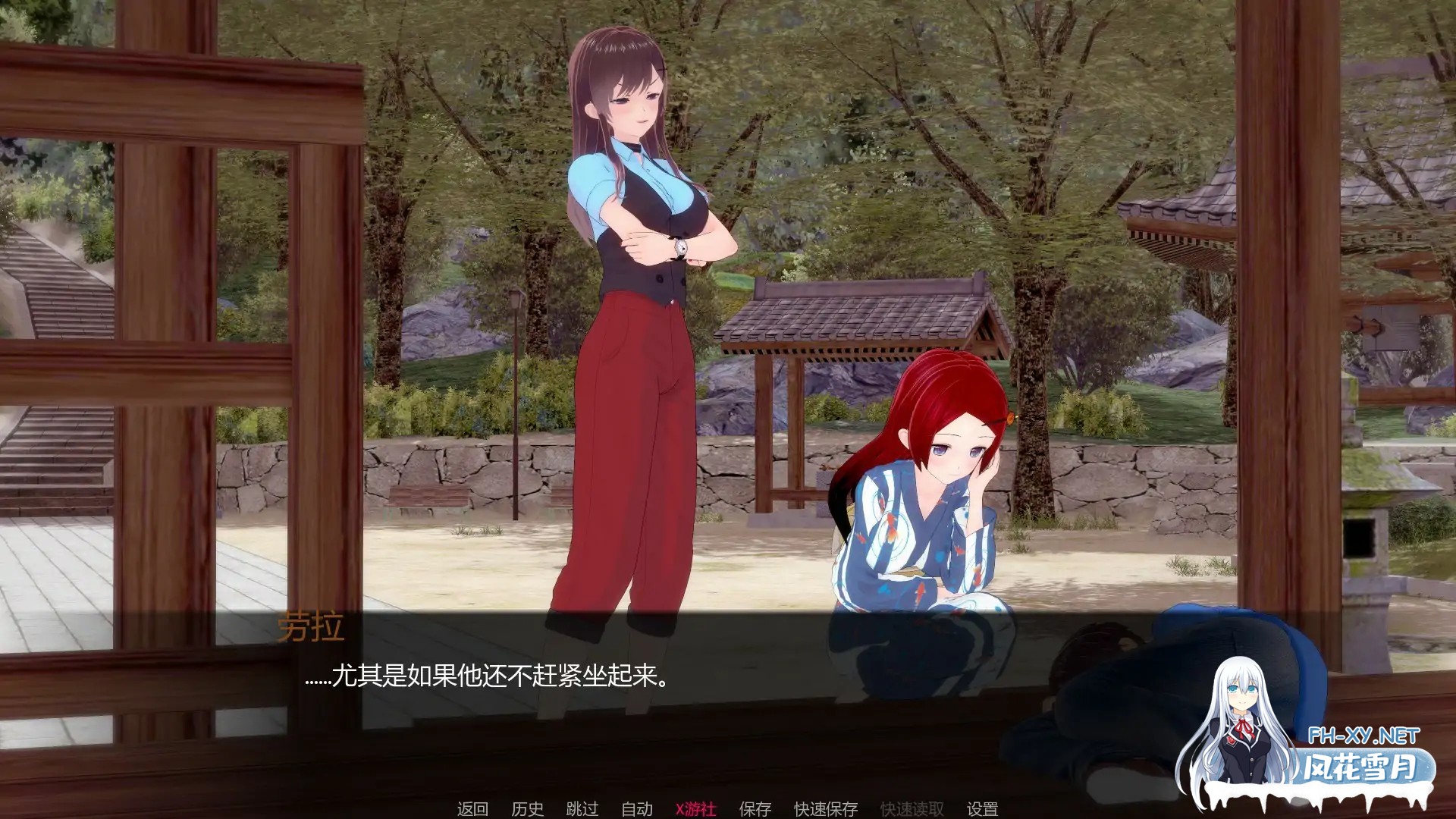 [SLG/AI汉化/3D/巨乳/更新]英雄终结/Heroes End [Ver0.7.0] [PC+安卓/1G]-4.jpg