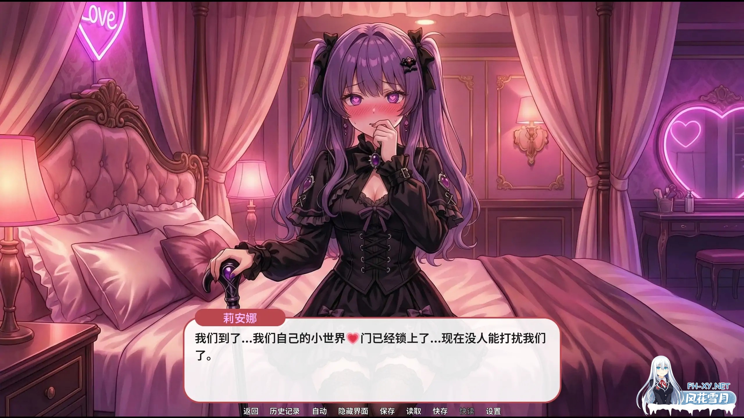 [SLG/官中/步兵/AI作画/更新]贪欲回响/Echoes of Greed [Ver0.3][PC+安卓/1.13G]-4.jpg