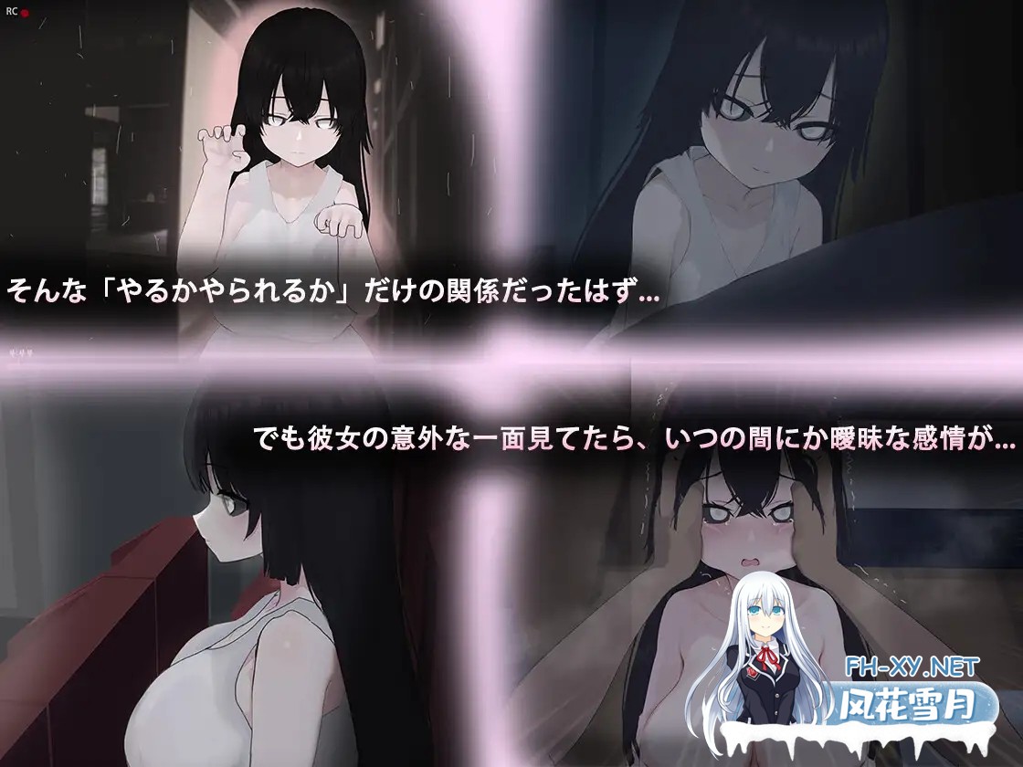 [精品RPG/官中/PC+安卓] 啊!幽灵! あ、幽霊 官方中文版+全CG存档 [3G/更新]-4.jpg
